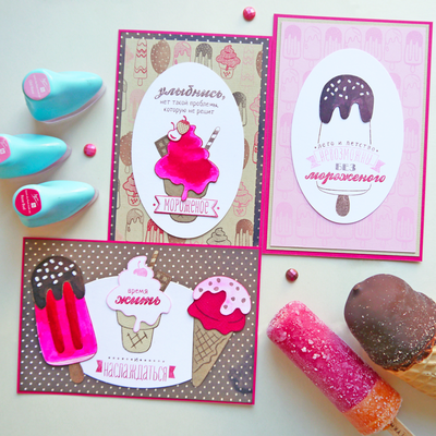 ФП штамп "На любой вкус"