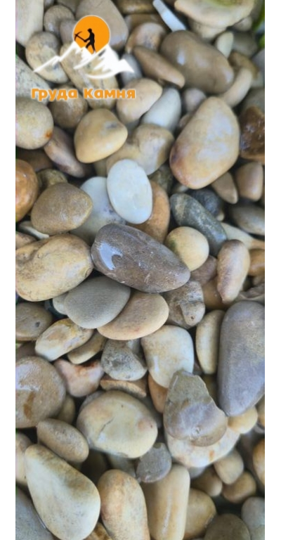 Каспийская морская галька, фракция 5-10 мм