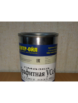 Смазка графитная 0,9кг. (ж/б)
