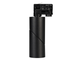 Светильник Arlight LGD-TWIST-TRACK-4TR-R70-15W (BK, 30 deg, 230V)