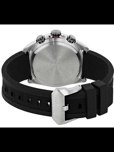 Наручные часы Citizen CB5036-10X