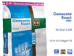 Осмокот Экзат Ст.Хай К 11-11-18+ мэ (5-6 мес)