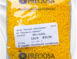 Зеленый матовый бисер цилиндрической формы