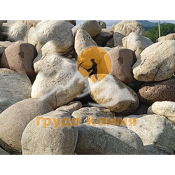 Валуны цветные окатанные большие, фракция 400-600 мм