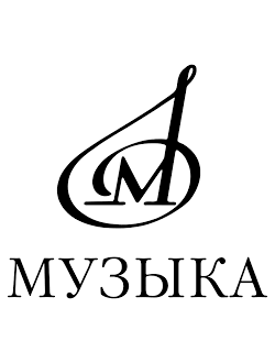Кайзер Г.Э. 36 этюдов : для скрипки