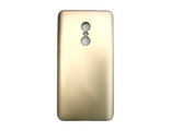 Чехол-бампер J-Case THIN для Xiaomi Redmi 5 (золотой) силикон