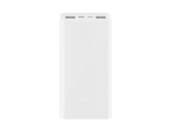 Аккумулятор\зарядка Xiaomi Mi Power Bank 3 20000 Fast Charge QC3.0 Белый (PLM18ZM)