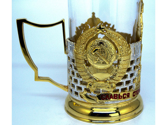 Подстаканник Славься отечество с позолотой