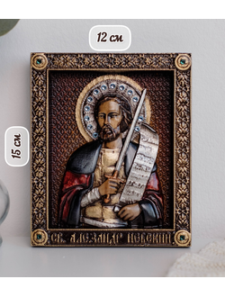 Икона Великий князь Александр Невский