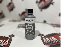 Преобразователь ржавчины LAVR, 310 мм