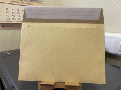 Конверт «Волчонок с тюльпаном», 16*11,5 см