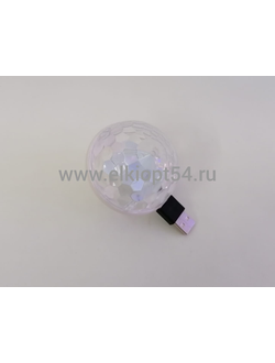 Светодиодный  Мини диска-шар  AB-22  1шт