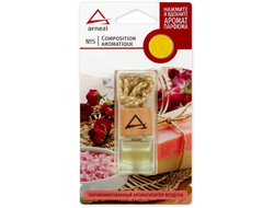 Ароматизатор подвесной, французский парфюм №5 "Composition aromatique" ARNEZI A1509084