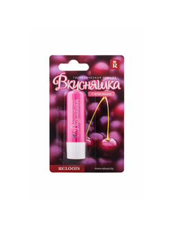 Гигиеническая помада RELOUIS Вкусняшка