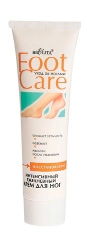 БЕЛИТА Foot Care крем для ног ИНТЕНСИВНЫЙ 100 мл