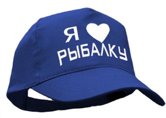 Бейсболка