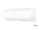 Сплит-система Haier Coral On-Off HSU-12HPL203/R3(IN) / HSU-12HPL03/R3(OUT) (2024)