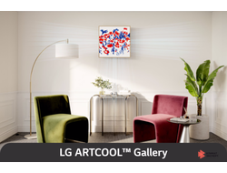 Внутренние блоки мульти сплит-систем настенного типа серии ARTCOOL GALLERY A09GA1.NSER