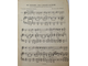 Дм. и Дан. Покрасс. Не скосить нас саблей острой. М.: Музгиз, 1938.