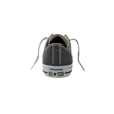 коричневые низкие Кеды Converse All Star купить в Москве