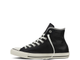 Фирменные черные высокие кожаные кеды Converse All Star Chuck Taylor 153820C заказать в Москве