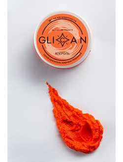 Жирорастворимый краситель GLICAN "Апероль" 7 г