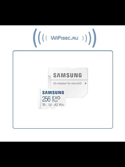 Карта памяти microSDXC UHS-I U3 Samsung EVO PLUS 256 ГБ, 130 МБ/с, Class 10, MB-MC256KA/RU, 1 шт., переходник SD