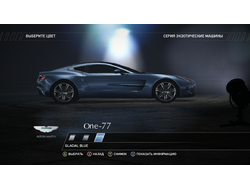 Игра Need for Speed: Hot Pursuit Remastered (Switch)