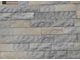 Декоративный облицовочный камень Kamastone Форт 2432, серый с бежевым