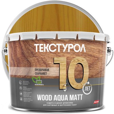 Антисептик лессирующий декоративный для дерева ТЕКСТУРОЛ Wood Aqua Matt Дуб 10 л