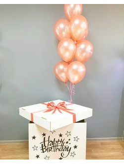 № 23 КОРОБКА-СЮРПРИЗ