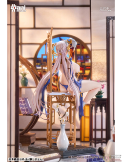 Фигурка 1/6 Лунный Дракон (Getsuryuu Moondragon Hazy Smoke Ver.)