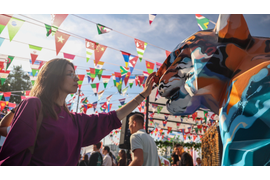 ФЛАЖНАЯ ЛЕНТА