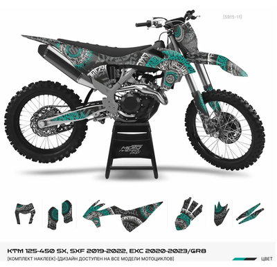 Наклейки на мотоцикл KTM 125-450 SX, SXF 2019-2022, EXC 2020-2023/GR8 #5915