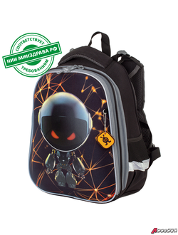 Ранец BRAUBERG PREMIUM, 2 отделения, с брелком, UFO, 38×29×16 см. 227815