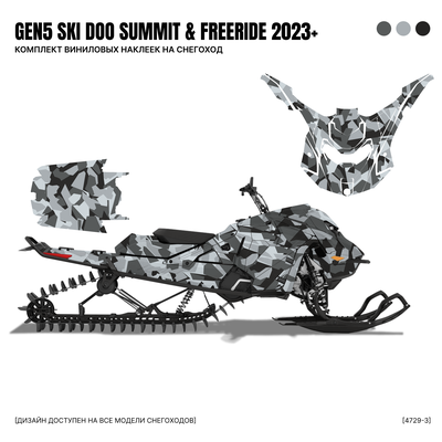 Наклейки на снегоход GEN4 SKI DOO summit 2017 - 2021
