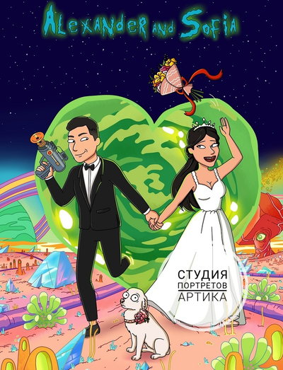 Портрет в Стиле Мульт 2 Человека