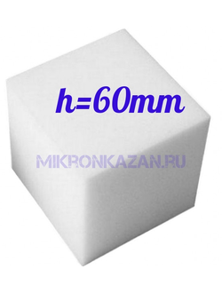 Поролон упаковочный 30гр плотность, толщина 70мм купить.Микрон-Казань