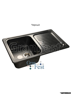 Керамическая мойка Granfest Гранфест GF-S780L