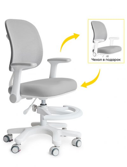 Детское кресло ErgoKids Bambi Air Grey