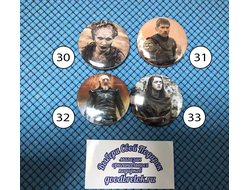 Значки Игра Престолов 8
