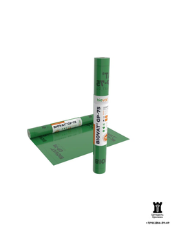 Пароизоляция BIOVAT® GP-75 (1.5х50 м -  75 м2)