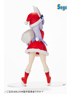 Фигурка Чино Кафу (Kafuu Chino Santa Ver.)