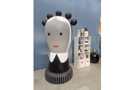 Объемная фигура Матра (by Евгения Гольцева)