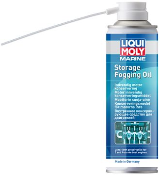 Внутренний консервант судового двигателя Liqui Moly Marine Storage Fogging Oil - 0,4 Л (25033)