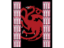 Календарь настенный Дом Дракона, House of the Dragon №10