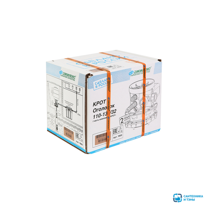 Оголовок скважинный Крот 110-130/32 ДЖИЛЕКС