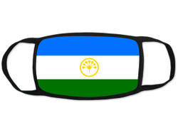 Маска защитная тканевая для лица Башкортостан
