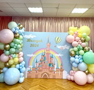 ФОТОЗОНА ИЗ ШАРОВ "СКАЗОЧНЫЙ ВЫПУСКНОЙ"