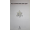Все о практике фэн-шуй. Иллюстрированная энциклопедия. Вильнюс: UAB` Bestiary`. 2013г.